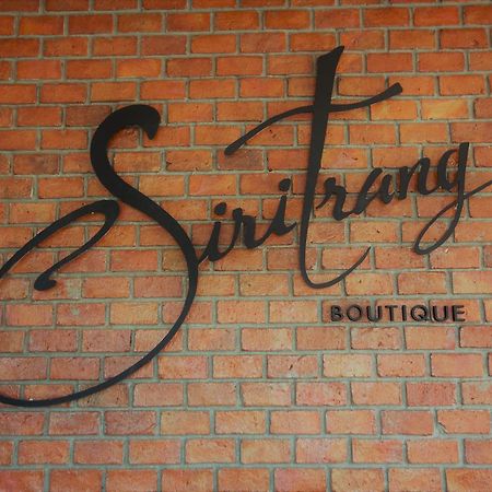 Hotel Siritrang Boutique Zewnętrze zdjęcie